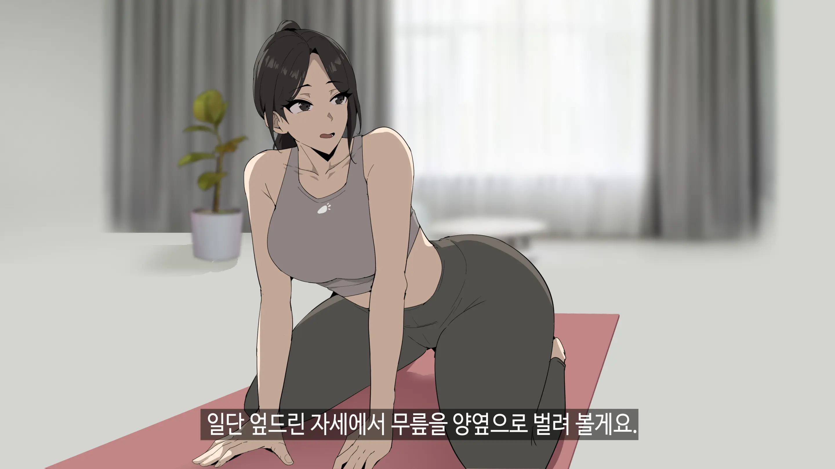 힌건강의 똘똘튜브